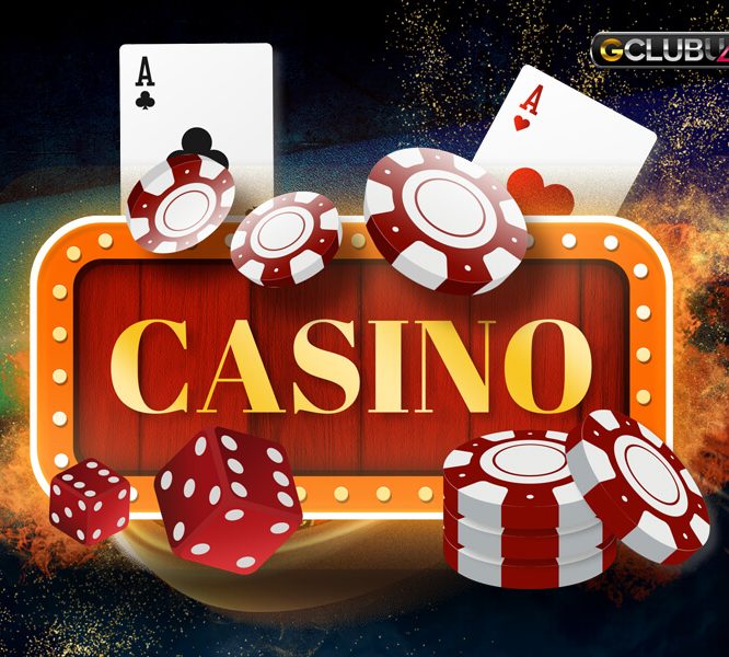 Gclub casino online รวดเร็วทันใจ