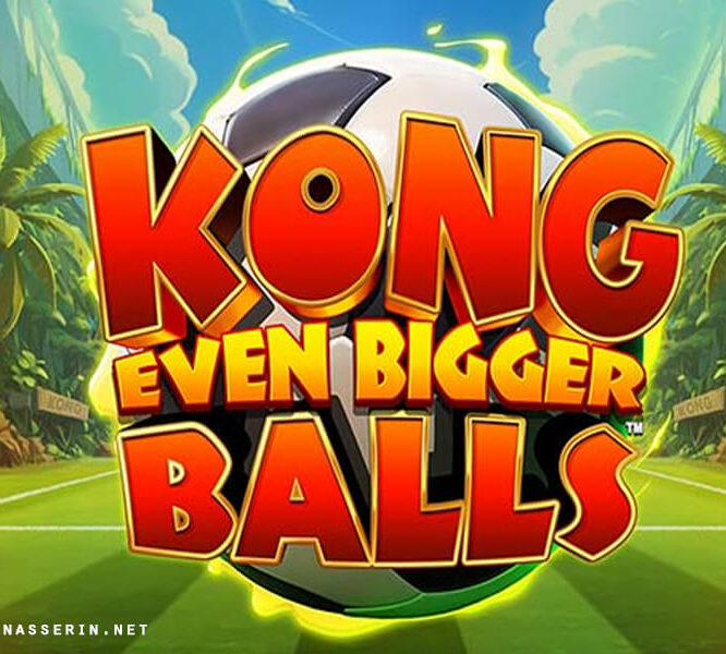 Kong Even Bigger Balls