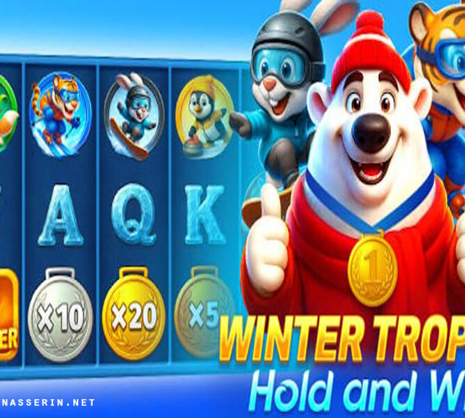 Winter Trophy Hold and Win